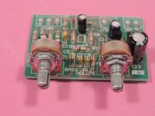 فیلتر ساب ووفر