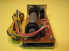 اینورتر مهتابی 40 وات