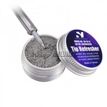 احیا کننده نوک  هویه