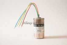 موتور 12V قوی