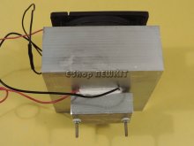 المان سرد کننده کامل TEC با آلومینیم سرد 2cm