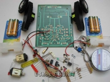 روبات مسیر یاب 2 سرعته