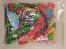 سازه های ساخت روبات - 95 قطعه