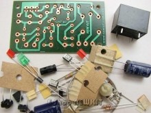 تایمر با 3 رنج زمانی و رله