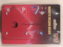 گونیای مگنتی جوشکاری کوچک