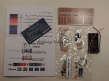 کیت آموزش لحیم کاری + کیت چشمک زن 2 تایی