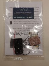 شیر یا خط + چشمک زن 2 تایی