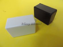 جعبه ساده با در فشاری