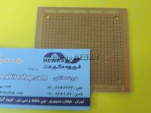 فیبر سوراخ دار خطی 567 سوراخ