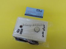 خبر کن تلفن