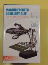 گیره مونتاژ با ۲ ذره بین با LED و فنر هویه