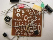 چشمک زن 2 تایی با کنترل سرعت