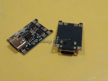 شارژر باطری لیتیومی 3 چیپ یک آمپر