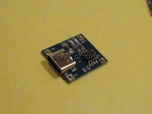 شارژر باطری لیتیومی 1 چیپ یک آمپر