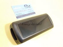 جعبه ریموتی