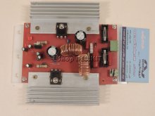 آمپلیفایر مونو کلاس D با قدرت واقعی 600W