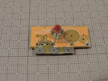 ماژول گيرنده رادیویی