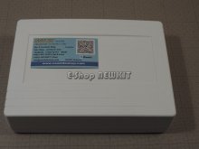 جعبه دیواری اسمارت