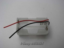 جا باطری قلمی 4 عددی  (6 ولت)