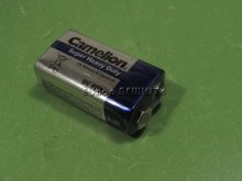 باطری 9 ولتی کتابی