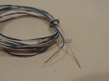 سیم مفتولی مسی نازک