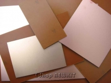 فیبر مدارچاپی مسی 15X20