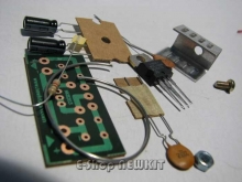 کیت مبدل 12 به 9