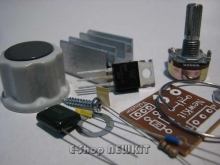 کیت دیمر 1600 وات