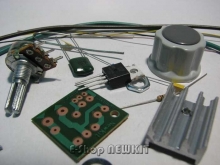 کیت دیمر 2400 وات