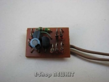 محرمانه کننده مکالمات تلفنی