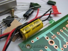 منبع تغذیه رگوله شده 12 ولتی