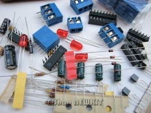 کنترل از راه دور 4 کاناله رادیوئی