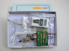 ولوم دیجیتال استریو