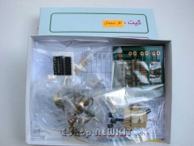 اکو دیجیتال