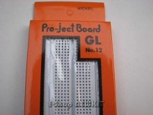 برد بورد - درجه 1