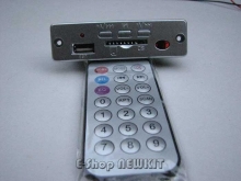 MP3 PLAYER with Radio