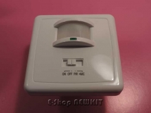 کلید توکار اتوماتیک مادون قرمز