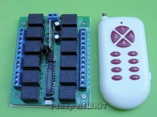 REMOTE CONTROL RF 12CH